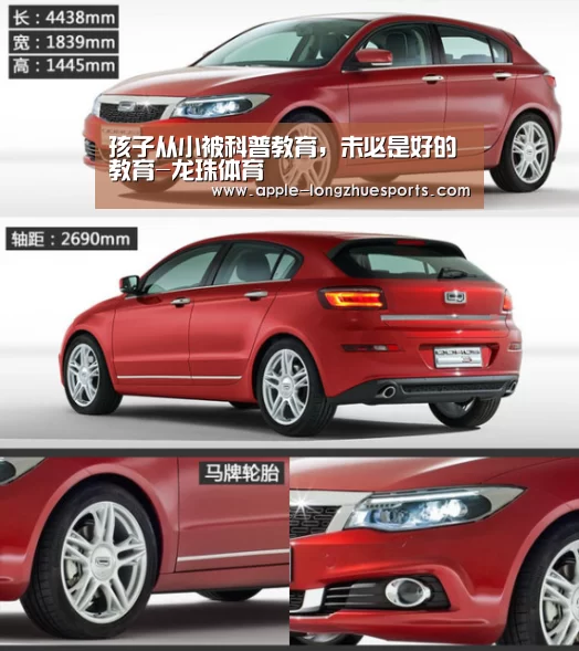 孩子从小被科普教育,未必是好的教育-龙珠体育(图2) 龙珠体育